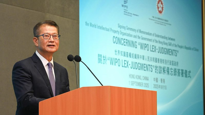 商标维权地域保护范围：如何界定与应对