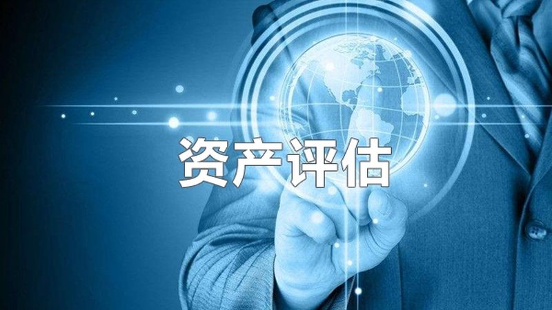 工商注册资金和营业执照注册资本一样吗