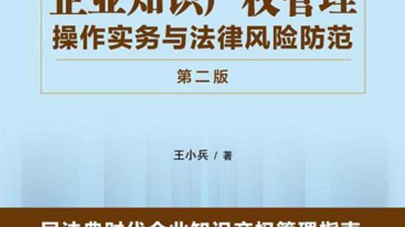 上海注销登报公告，费用构成及影响因素解析