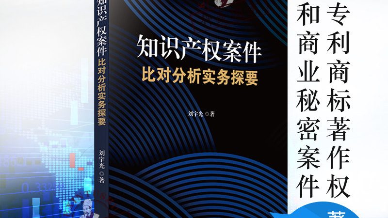 重庆公司注册代办哪家好