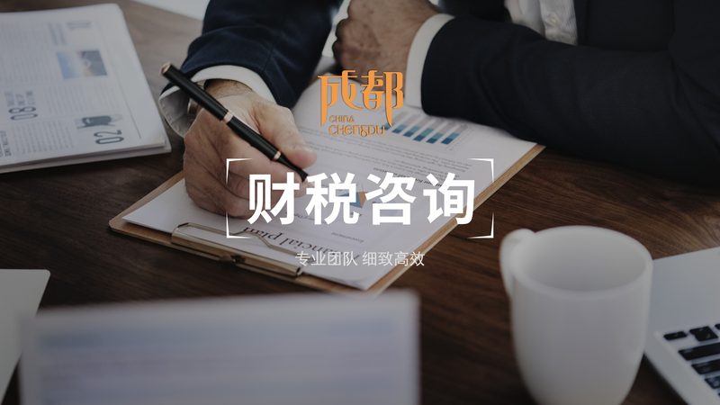 北京商标注册代理哪家靠谱