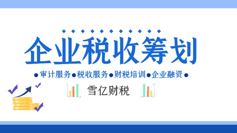 专利申请，如何选择专业代理公司？**