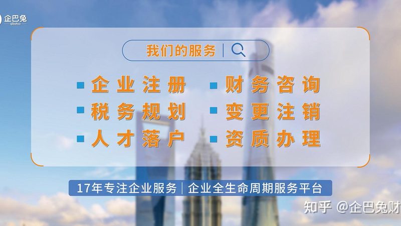 专利申请授权率：代理经验的影响解析