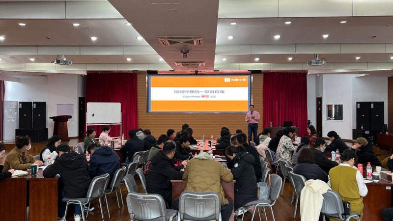 注册公司材料填写攻略：关键步骤与注意事项