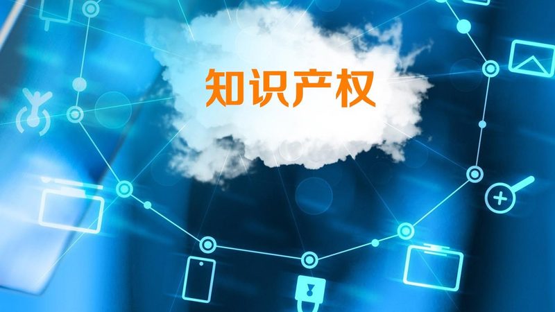 北京商标注册代理流程：清晰步骤，保障品牌权益