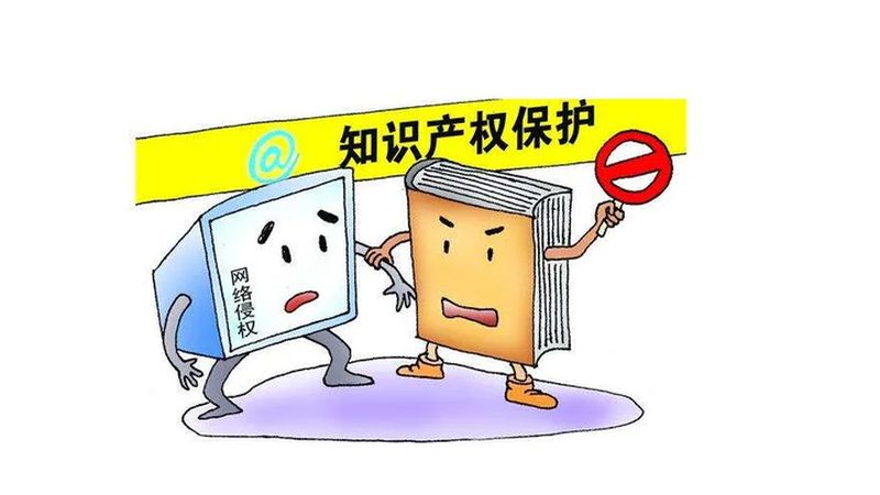 如何查询商标转让注册号：步骤详解与注意事项