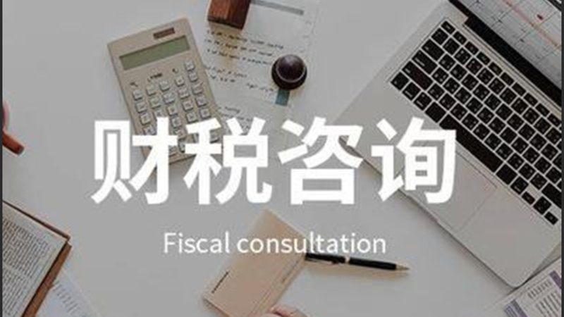 建筑资质办理：四大关键点，助您顺利通关