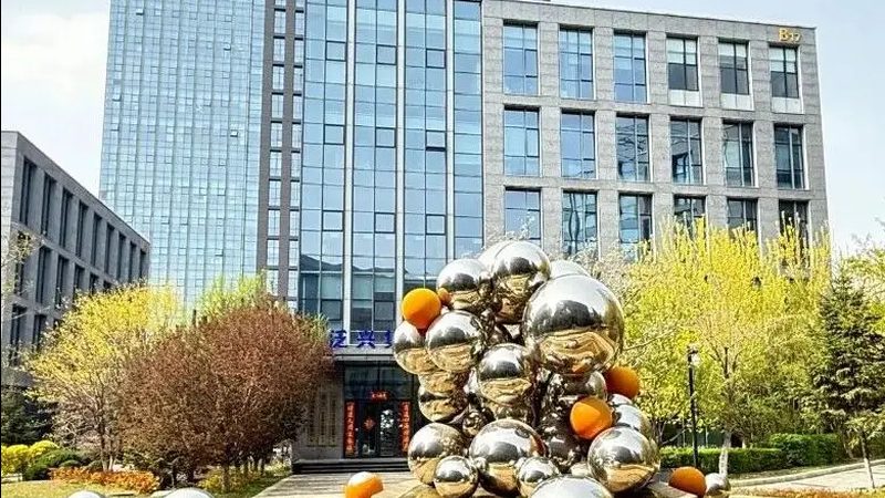 建筑资质转让代办，你需要了解的五大关键内容