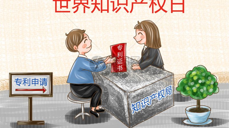 企业变更银行账户地址信息：流程详解与注意事项