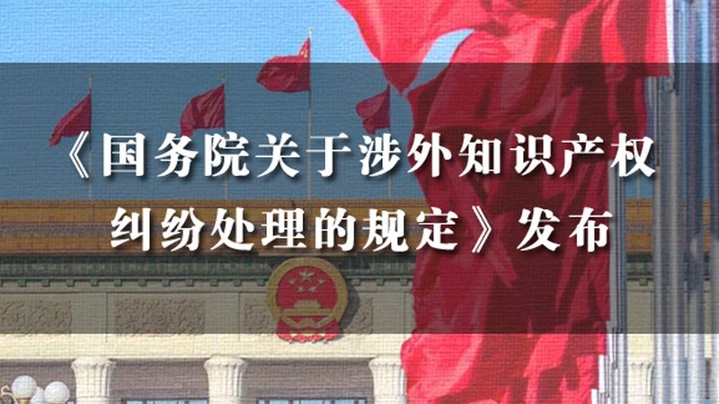 注册公司材料准备全攻略：关键步骤与注意事项