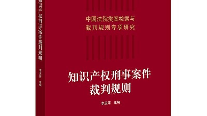 公司名称变更，合同公证，合规操作指南