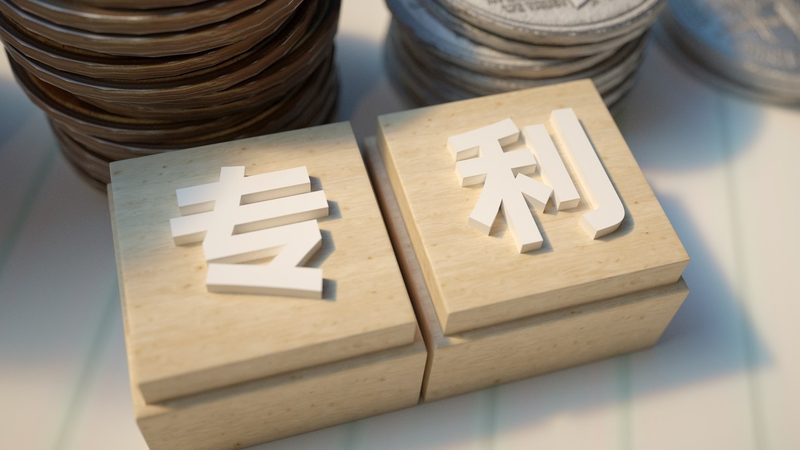 以下是一些北京地区商标注册代理报价的参考标准：