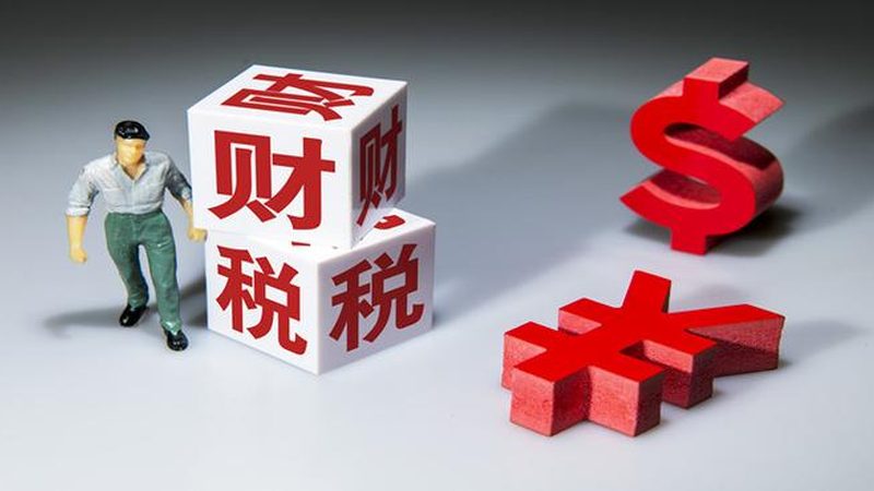 外观设计专利申请，图样要求有哪些标准？**