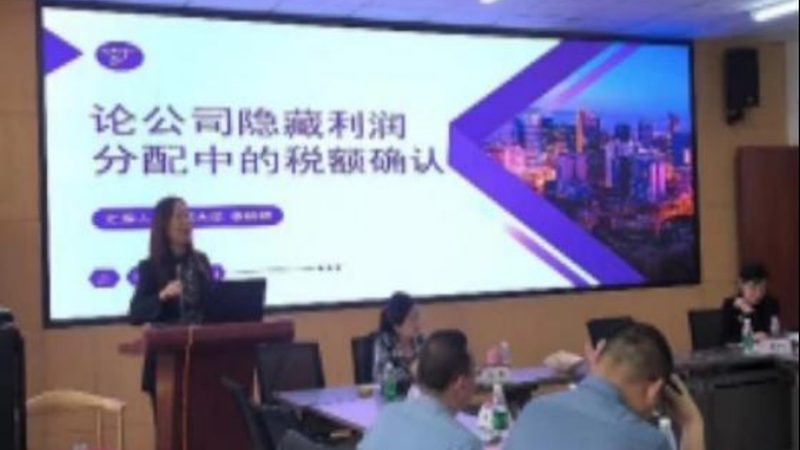 财税服务加盟哪家性价比高