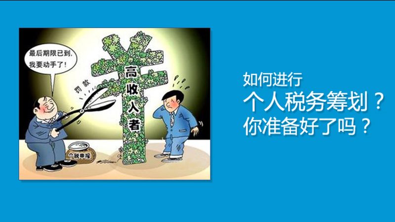 北京商标注册代理公司排名前十