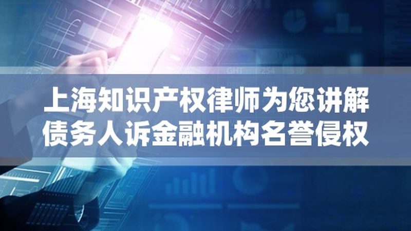 以下是一些在北京地区具有较高知名度和良好口碑的商标注册代理机构：