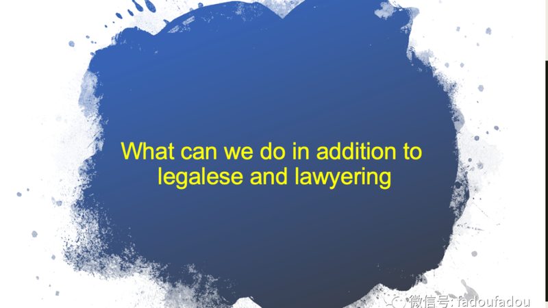 财税行业加盟费用解析：揭秘加盟背后的成本考量