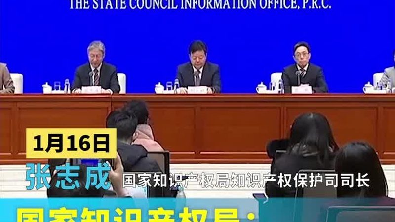 商标注册申请：材料清单与流程详解
