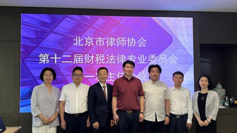 如何辨别代理记账公司的正规性：关键步骤与注意事项