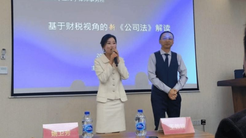 网上注册公司：详细操作步骤及注意事项**