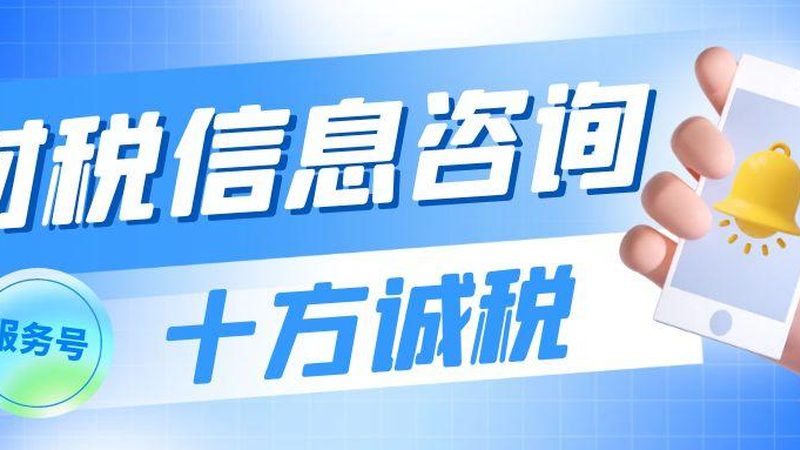 发明专利撰写注意事项：如何规避常见误区，确保申请顺利