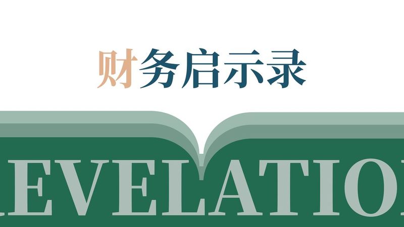 北京专利申请说明书撰写规范：关键要素与注意事项