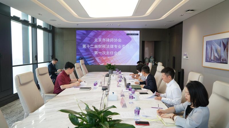 小规模公司注册费用全解析：营业执照是否包含在内？**
