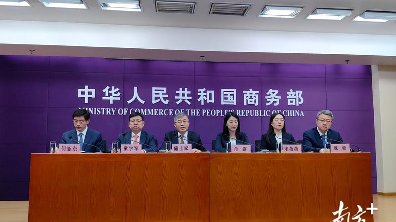 公司注册资金认缴制：企业融资新选择**